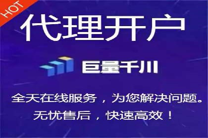 百度推广全流程：某企业成功上位的秘诀