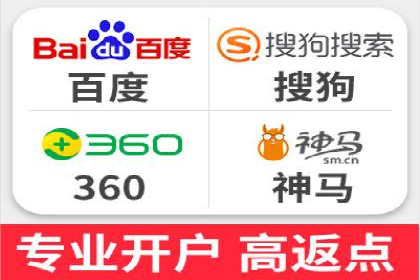 案例分享：如何利用竞价广告实现快速引流